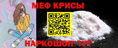 крисы Кулебаки