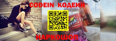 бутик Кунгур