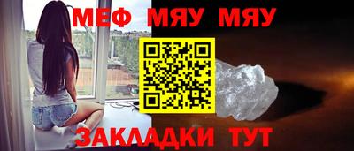 крисы Кулебаки