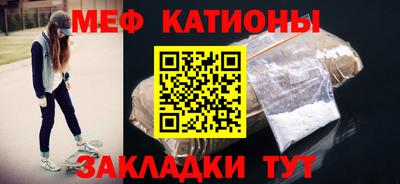 крисы Кулебаки