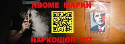 крисы Кулебаки
