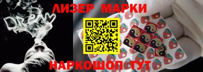 крисы Кулебаки
