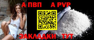 кокаин Кумертау