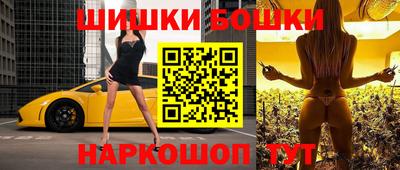 кокаин Кумертау