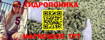 кокаин Кумертау