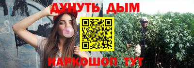 кокаин Кумертау
