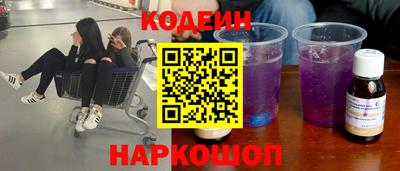 кокаин Кумертау