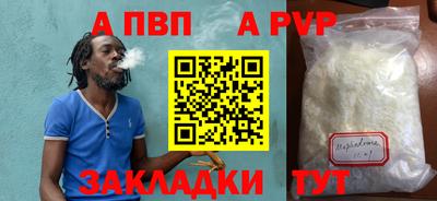 крисы Кулебаки