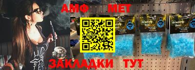 кокаин Кумертау