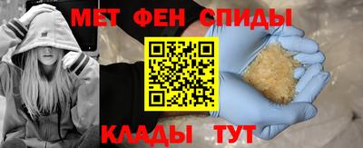 крисы Кулебаки