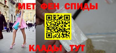 бутик Кунгур