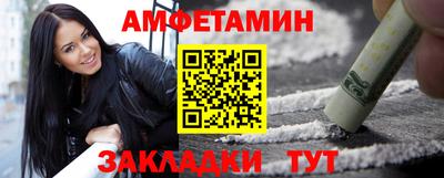 крисы Кулебаки