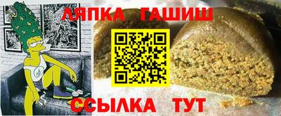 бутик Кунгур
