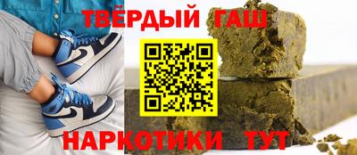 крисы Кулебаки