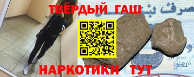бутик Кунгур