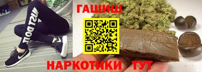 крисы Кулебаки