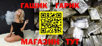 крисы Кулебаки