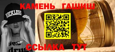 крисы Кулебаки