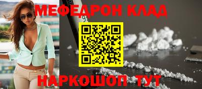 крисы Кулебаки
