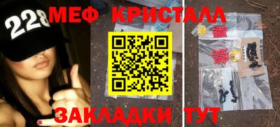 бутик Кунгур